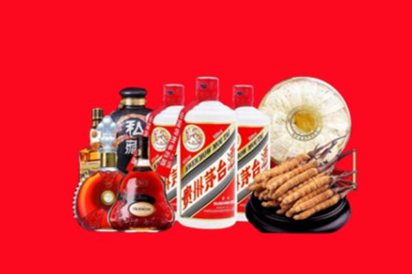 马尔康市回收名酒